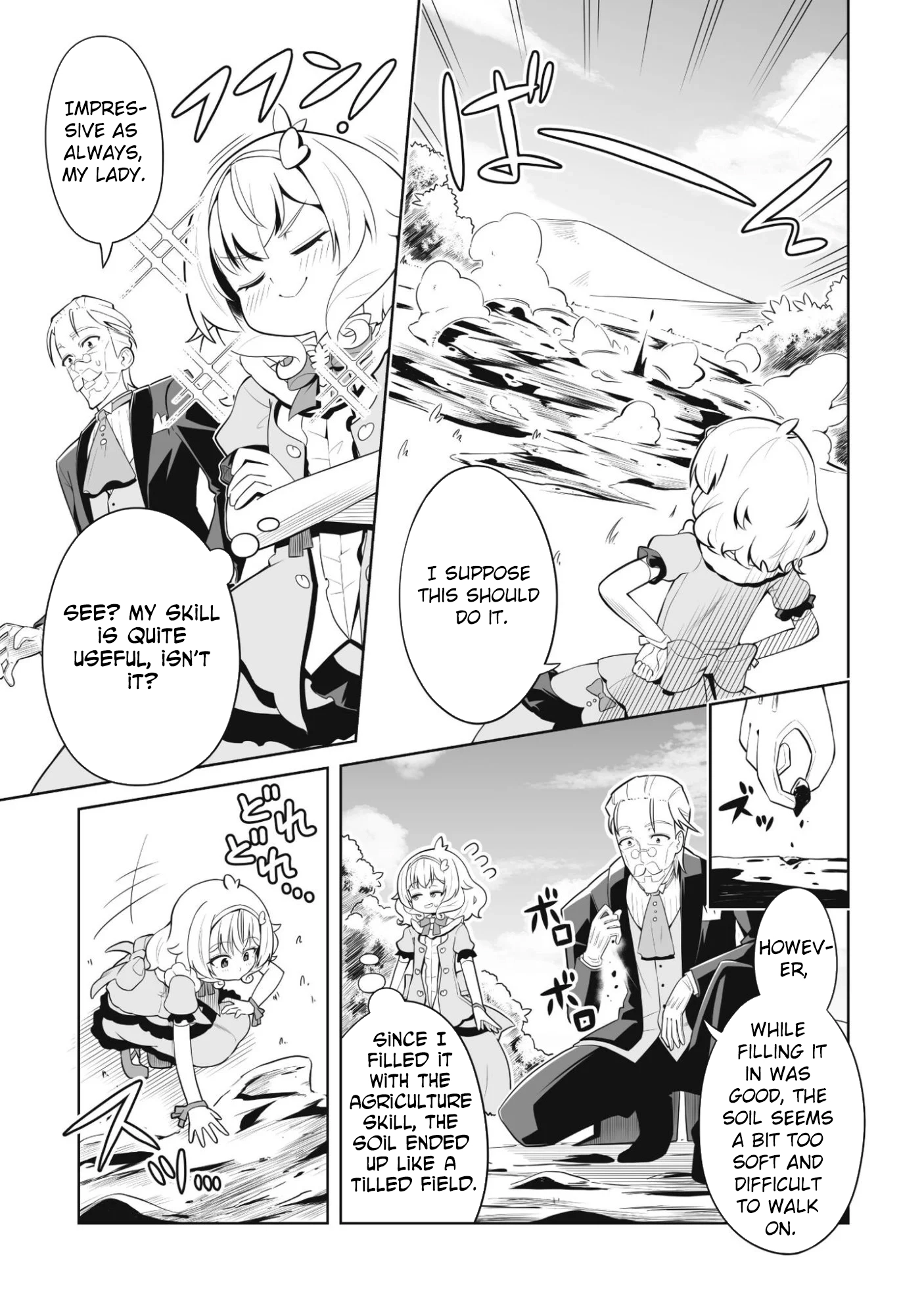 Lady Agri Cartia Secretly Enjoys Farming with Her Cheat Skill Chapter 1 - . Page 26